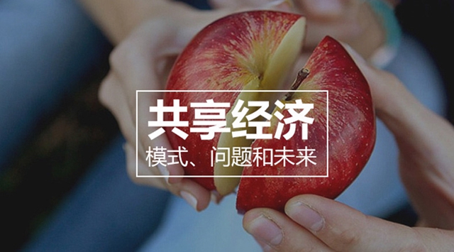 共享凈水機有趨勢嗎？物云水機是什么